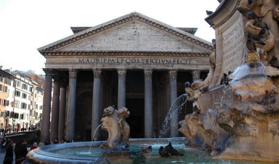 Пантеон в Риме.